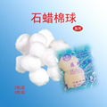 medical paraffin tampon