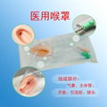 disposable medical laryngeal mask 2