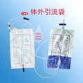 disposable drainage bag