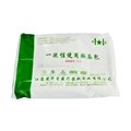 Disposable Spinal Anesthesia Kit( AS-S) 5
