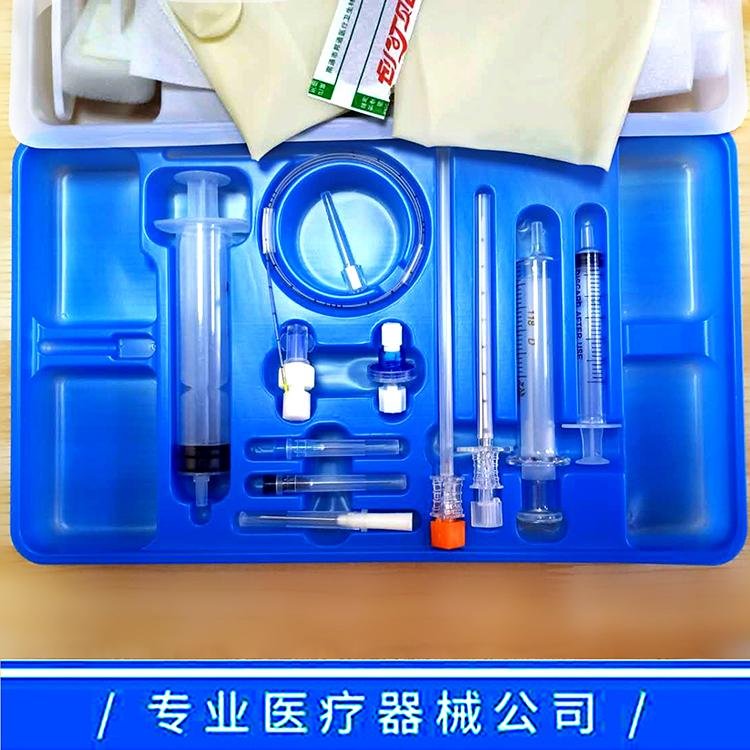 Disposable Epidual And Spinal Anesthesia kit( AS-E/S) 2
