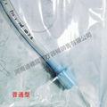 Disposable endotracheal intubation 3