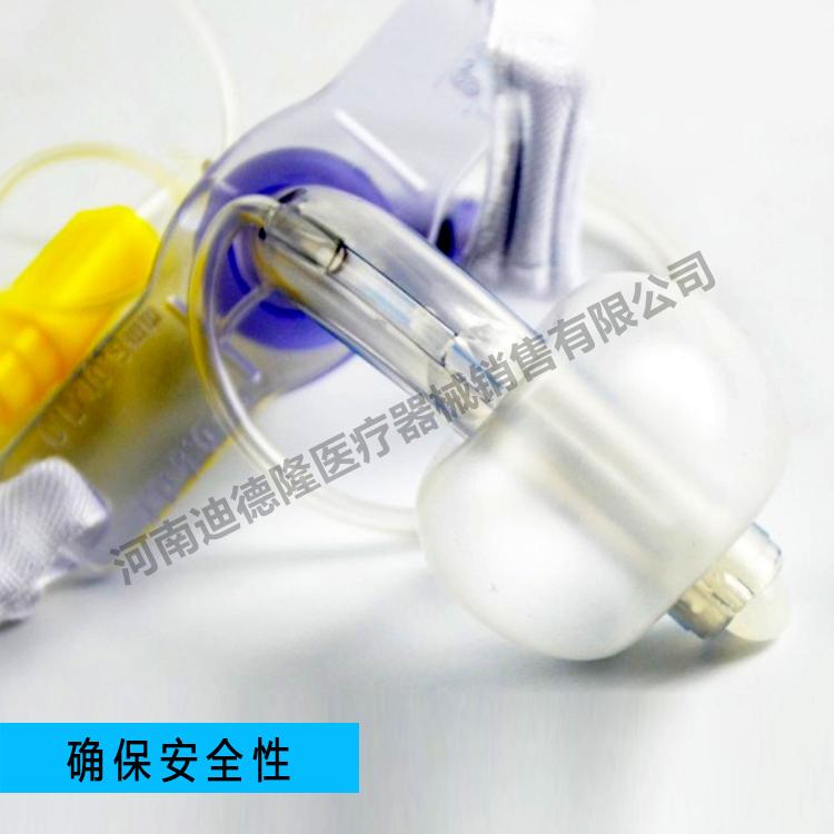 disposable tracheostomy cannula 4