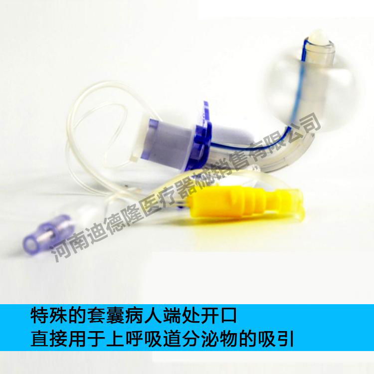 disposable tracheostomy cannula 5