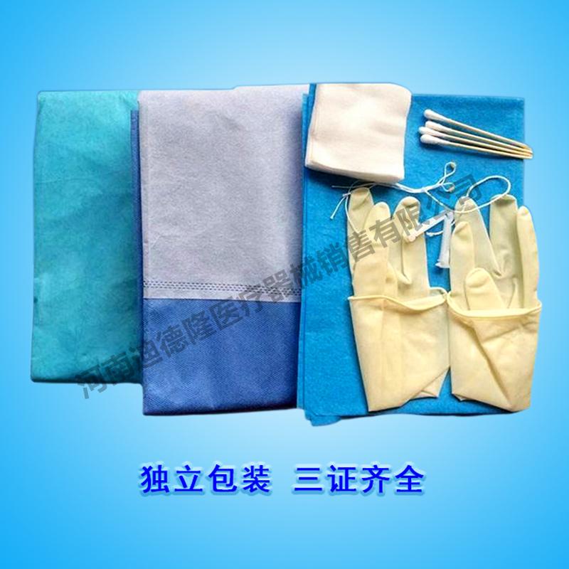 一次性使用无菌手术包 5