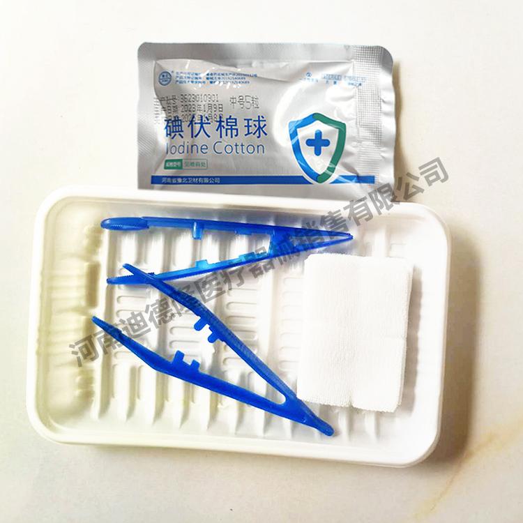 一次性使用创伤处理包 Ⅱ型 换药型 3