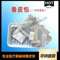 Skin hair removal kits manufacturer wholesale pc