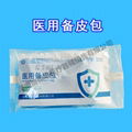 Skin hair removal kits manufacturer wholesale pc 4