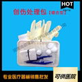 Disposable dressing bag trauma treatment bag factory price