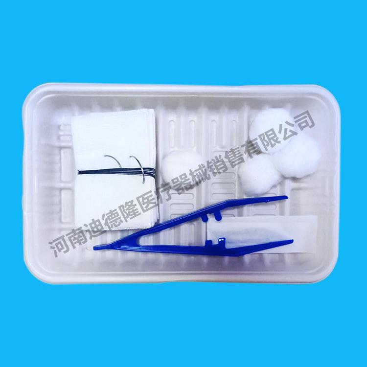 一次性使用創傷處理包 Ⅰ型（縫合型） 4