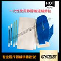 Disposable infusion assistance package
