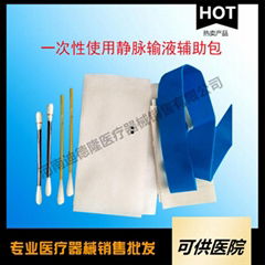 Disposable infusion assistance package