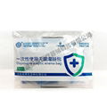 Disposable sterile kits dig abdomen production package 5