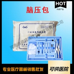 一次性使用腦壓包