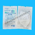 Medical surgical masks medical masks 5