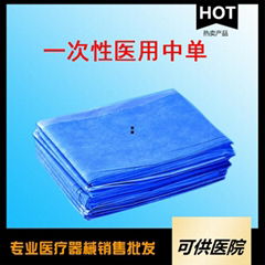 Disposable Bed Sheet