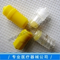  一次性使用肝素帽