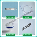 一次性使用氣管切開插管組件