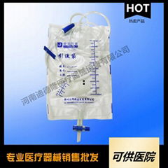 disposable drainage bag