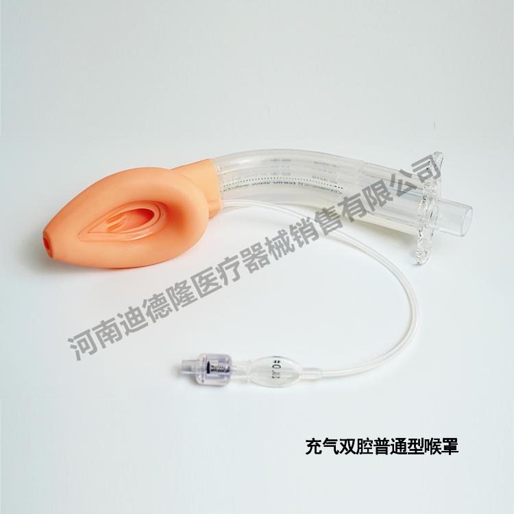 一次性使用医用喉罩 5