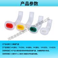 disposable oropharyngeal airway 2