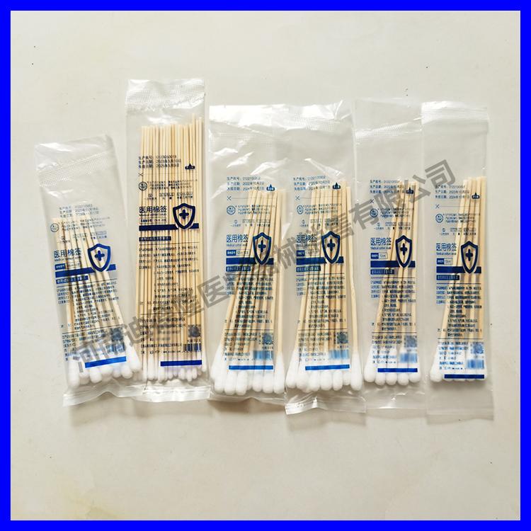 medical cotton swabs pc 5