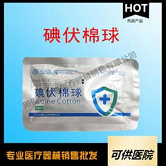 medical alcohol cotton ball