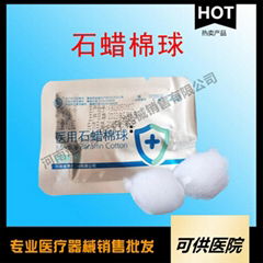 medical paraffin tampon