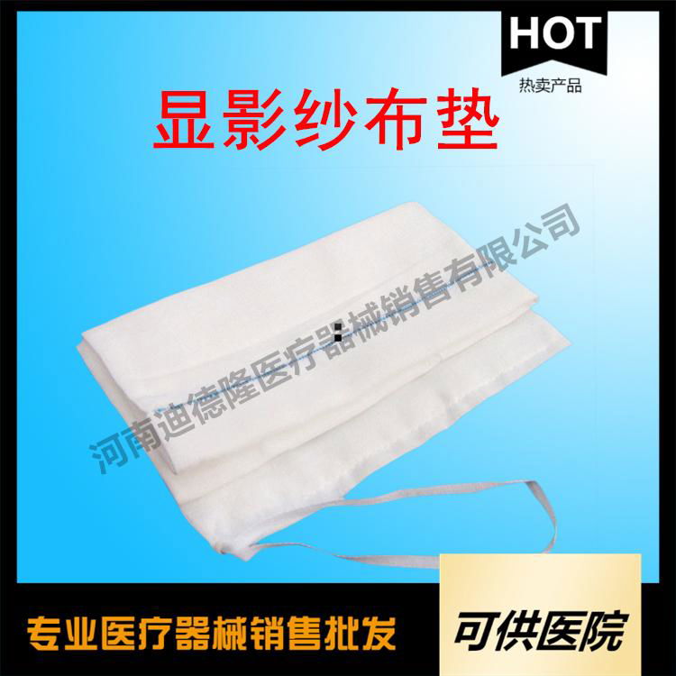 medical absorbent gauze pad