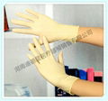 disposable sterilized rubber surgical gloves