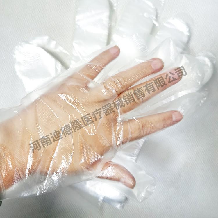 一次性使用醫用薄膜手套（PE聚乙烯檢查手套) 2
