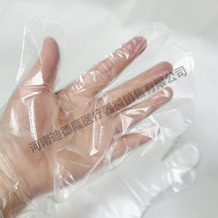 一次性使用醫用薄膜手套（PE聚乙烯檢查手套) 3
