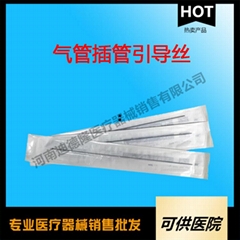 一次性使用气管插管引导丝