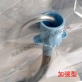 一次性使用加强型气管插管
