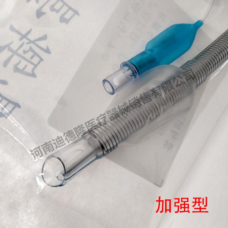一次性使用加强型气管插管 3