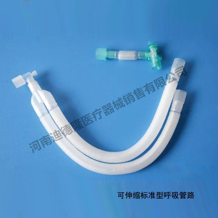 一次性使用麻醉呼吸管路 4