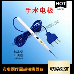一次性使用手术电极（高频电刀笔）