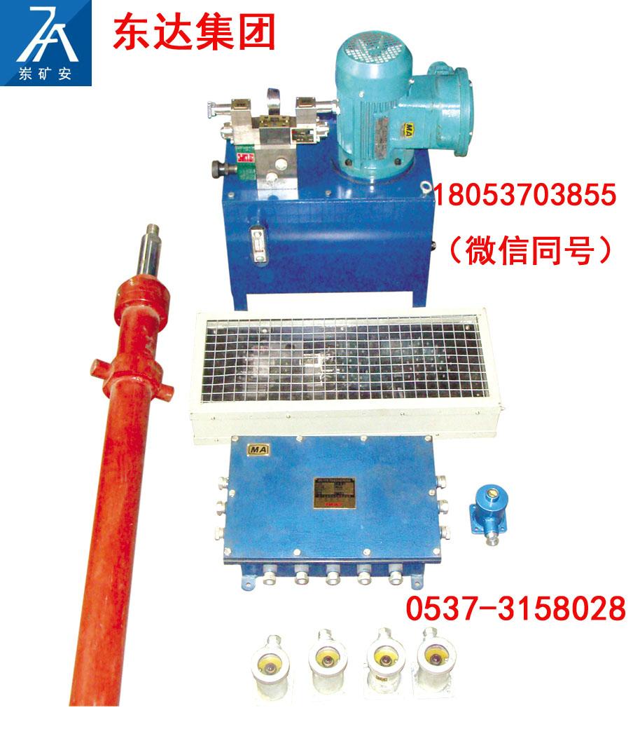ZDC30型礦用跑車防護裝置 3