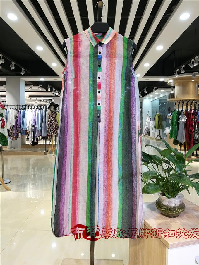 设计谷女装折扣批发 4