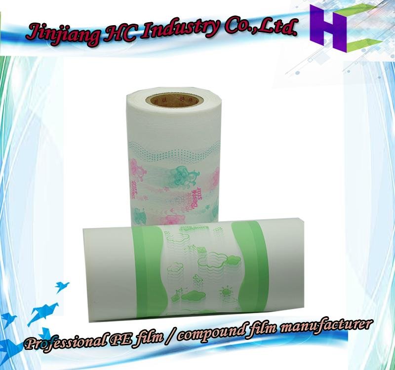 Nonwoven Fabric PE Film for Diapers Under pads and Sanitary Napkins