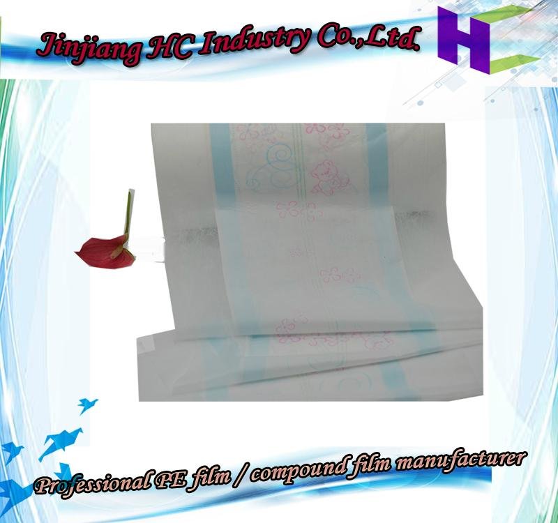 Nonwoven Fabric PE Film for Diapers Under pads and Sanitary Napkins 3