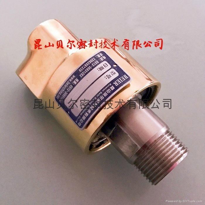 片材機水用旋轉接頭 3