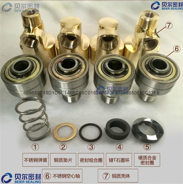 氣泡膜機水用旋轉接頭 3