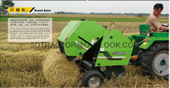 Shengtuo Tractor baler