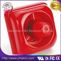 Fire Alarm Strobe Siren 2