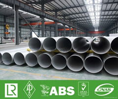 stainless steel pipe