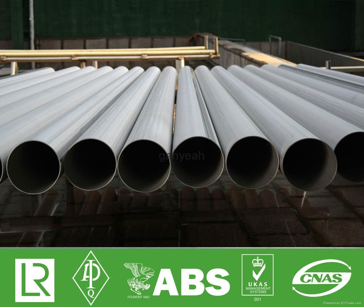 stainless steel erw pipe