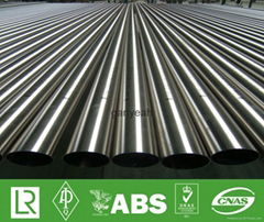 Stainless steel bright annealed tube