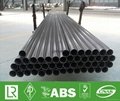 Industrial stainless steel pipe