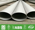 Stainless steel sanitary tube 2